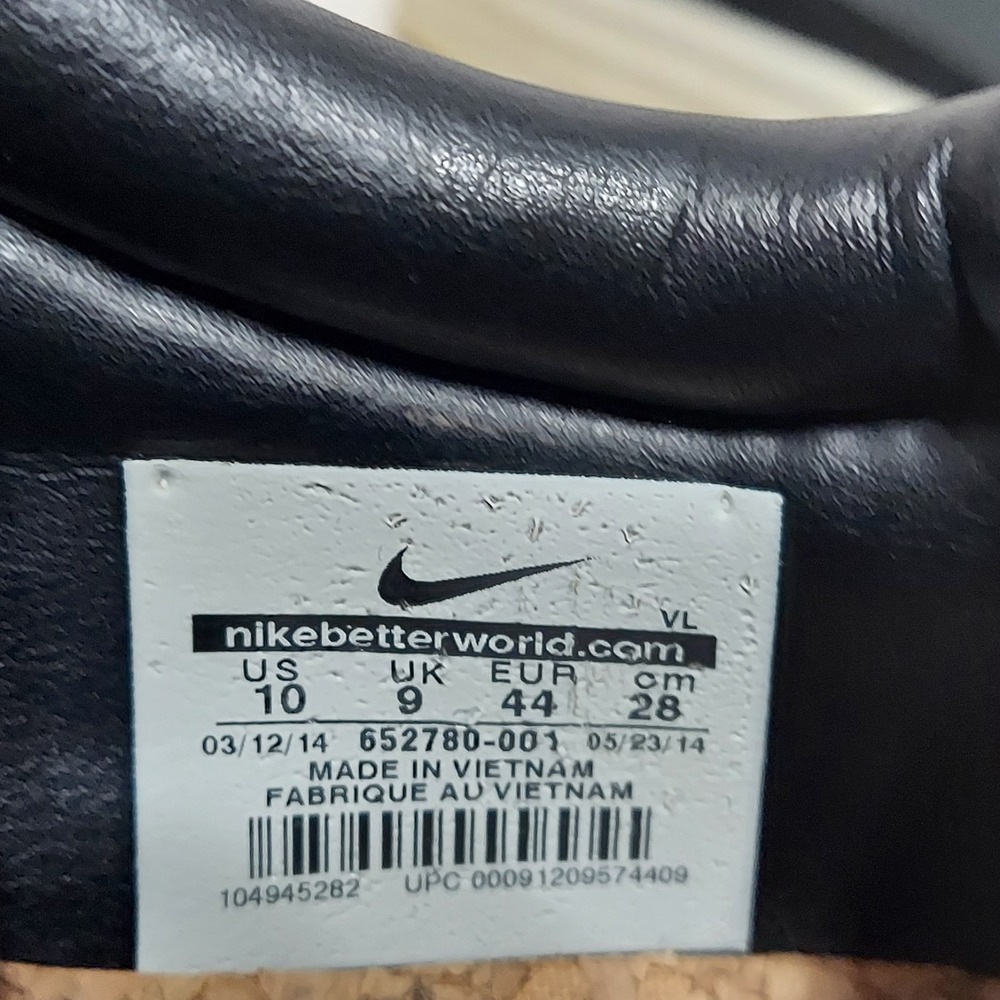 Nike Lunarlon Spikeless Black Golf Shoes Men's Size 10 652780-001 - Picture 8 of 8